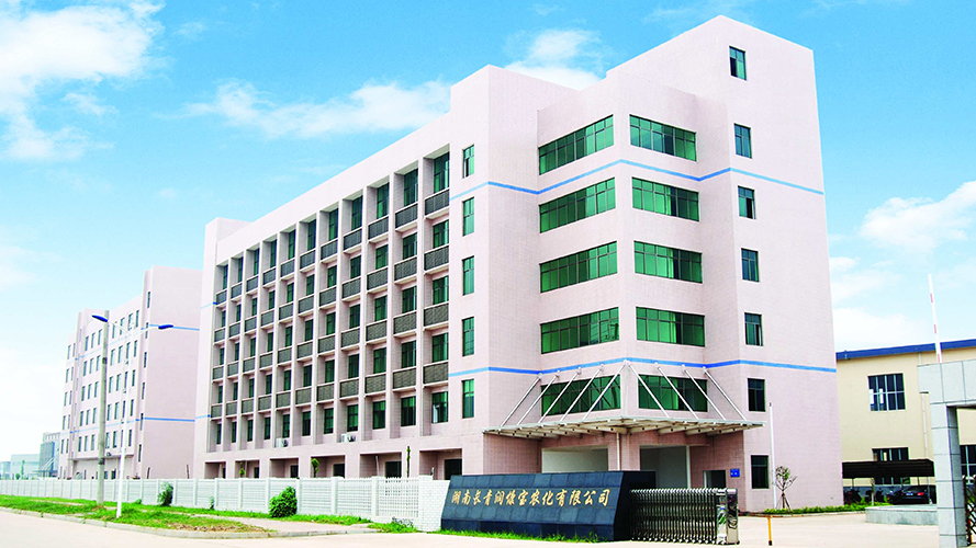 江蘇長青農(nóng)化股份有限公司