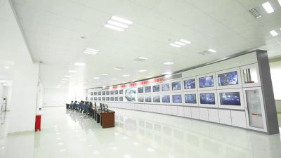 центральная диспетчерская