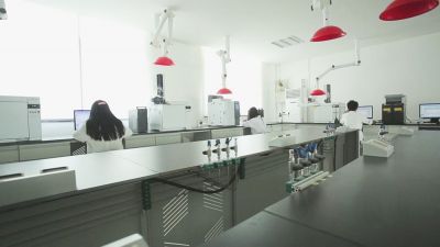 лаборатория